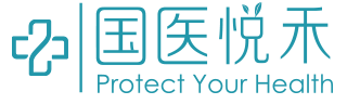 国医悦禾